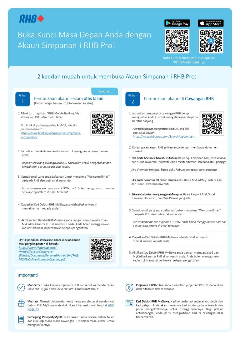 Cara Buka Akaun RHB Online untuk Pelajar UiTM (2026) - eCentral.my