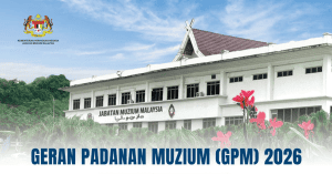 geran padanan muzium