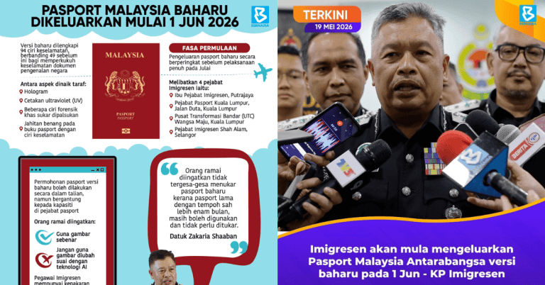 passport malaysia baharu