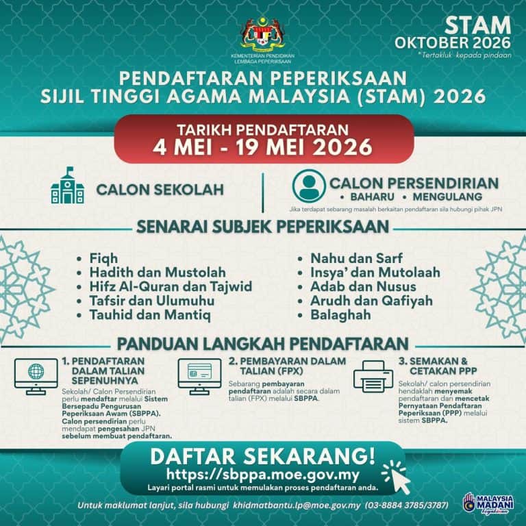 pendaftaran STAM