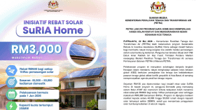 suria home