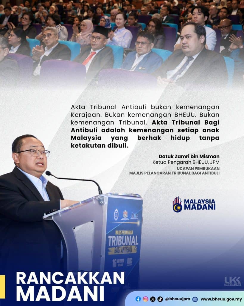 TRIBUNAL ANTIBULI