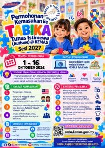 Tabika Tunas Istimewa (Tabika Autisme KEMAS)