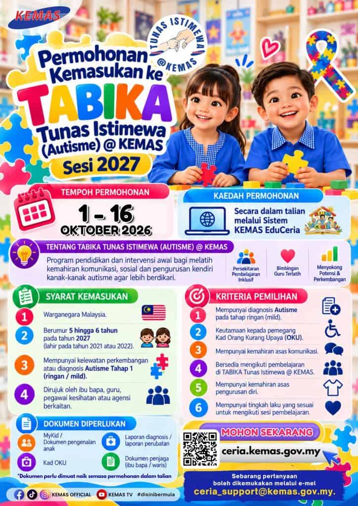 Tabika Tunas Istimewa (Tabika Autisme KEMAS)