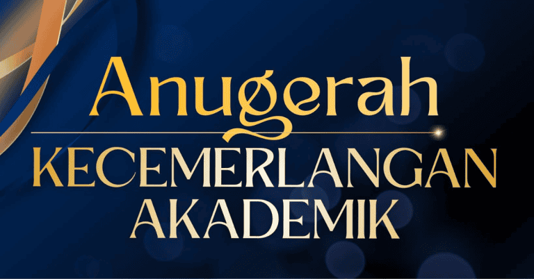 anugerah kecemerlangan akademik