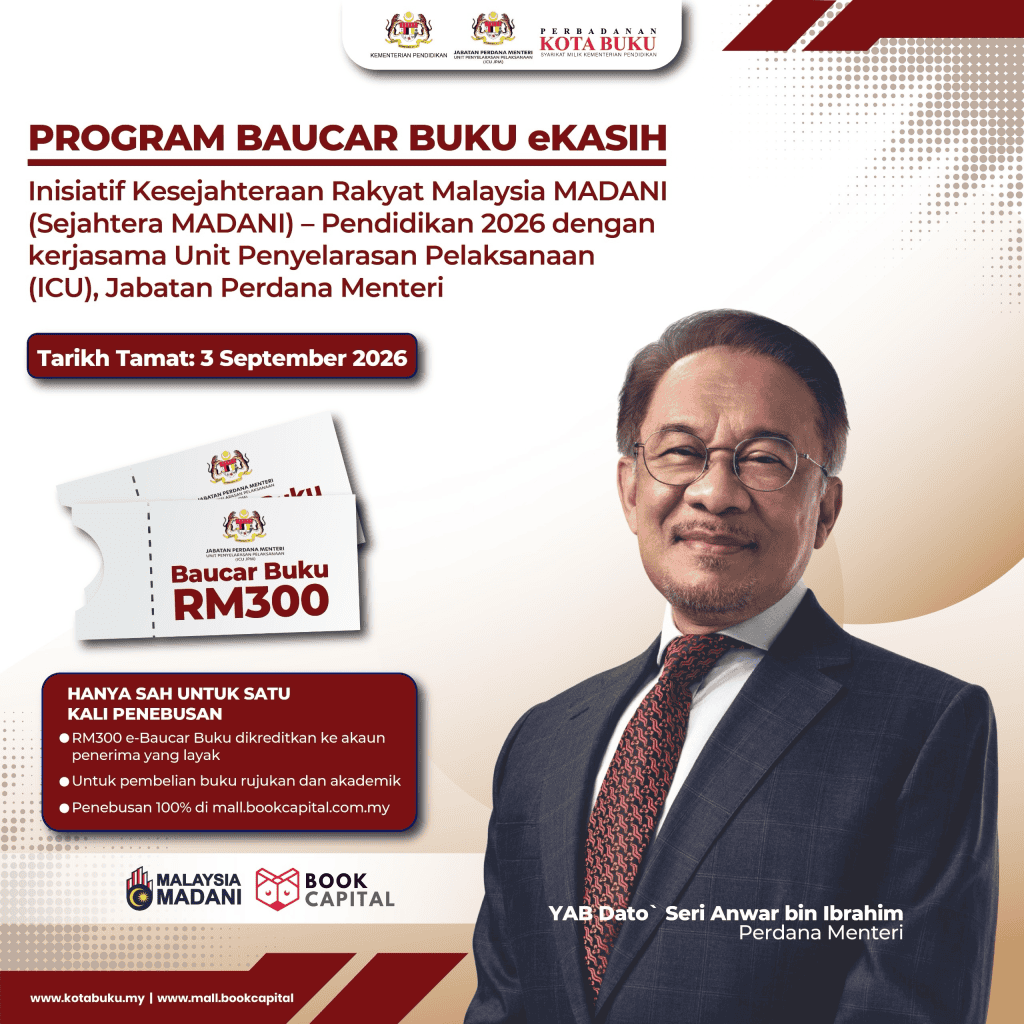 Baucar Buku eKasih RM300 -