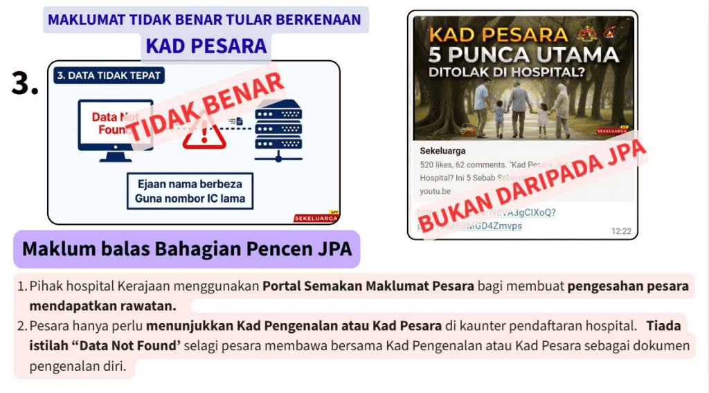 Advantages of Government Pension Cards