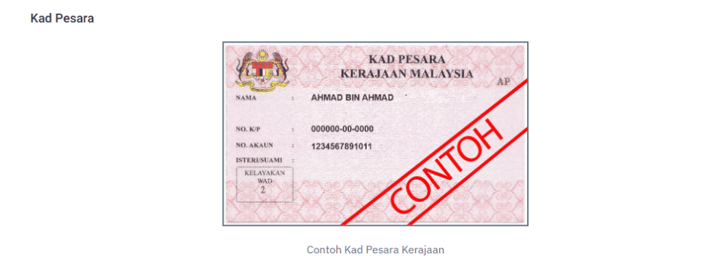 Government Pension Card