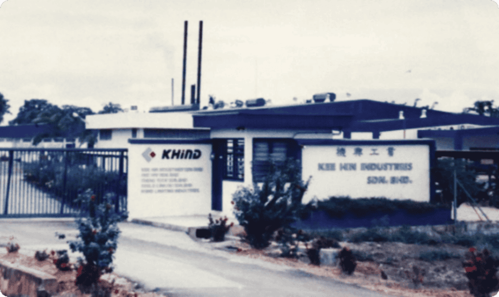 kilang elektrik