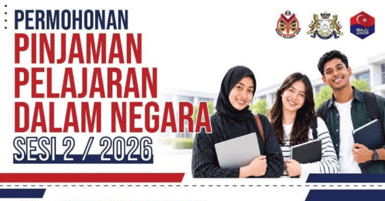 pinjaman pelajaran dalam negara
