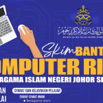 skim bantuan komputer riba mainj