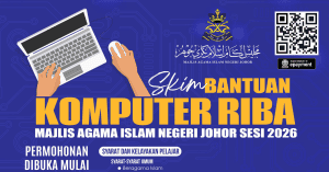 skim bantuan komputer riba mainj