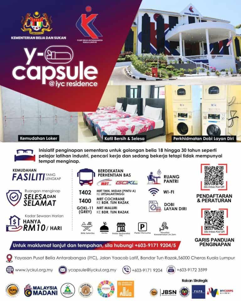 y-capsule
