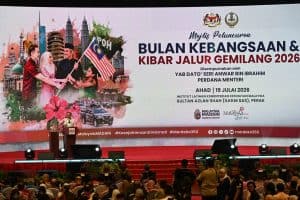 Aku Berjanji