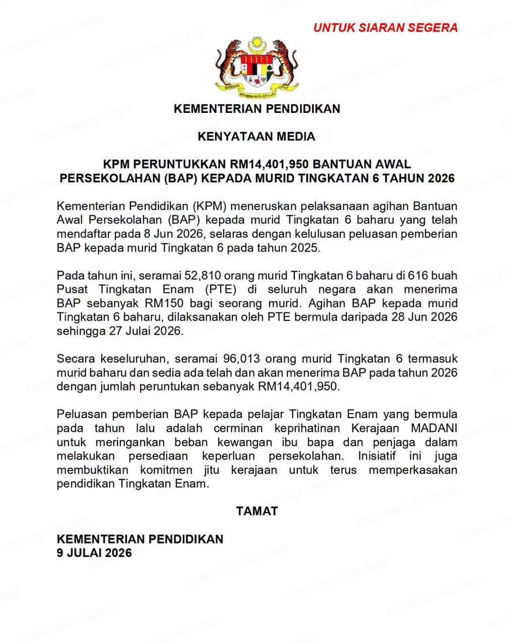 ePPAx: Syarat & Permohonan Penggajian Pekerja Asing Online