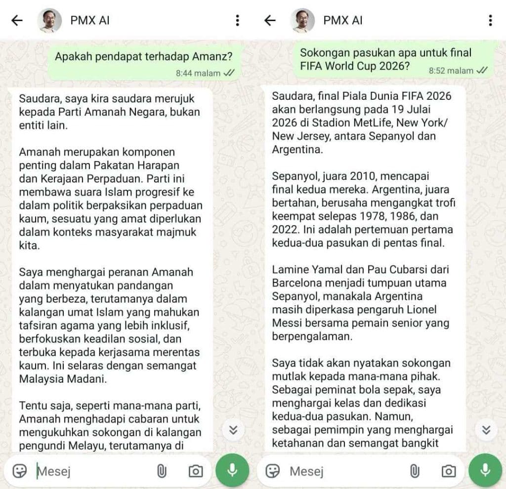 PMX AI