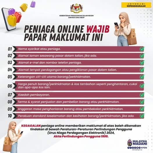 KPDN Laman Rasmi