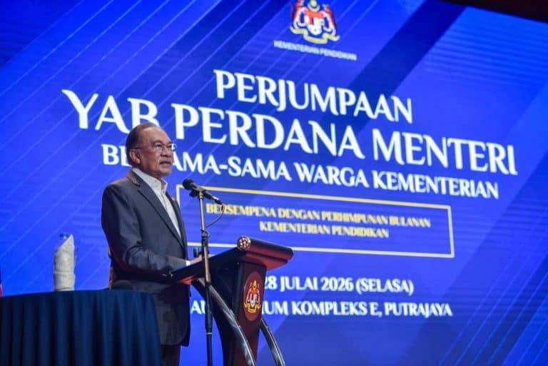 tingkatan 6 kekal bawah kpm