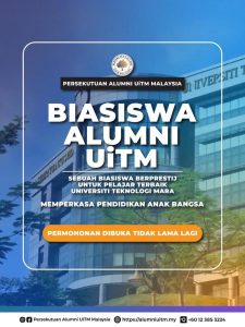 Biasiswa Alumni UiTM