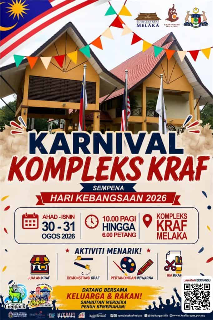 Inisiatif Kemasukan Percuma Melaka 31 Ogos