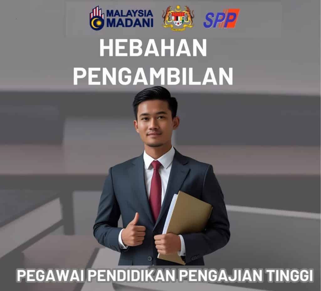 Permohonan Pensyarah Politeknik & Kolej Komuniti