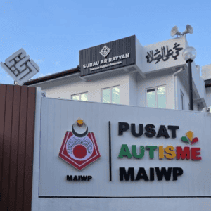 Surau Mesra Autisme (Surau Ar-Rayyan) - Lokasi & Kemudahan