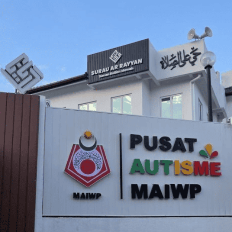 Surau Mesra Autisme (Surau Ar-Rayyan) - Lokasi & Kemudahan