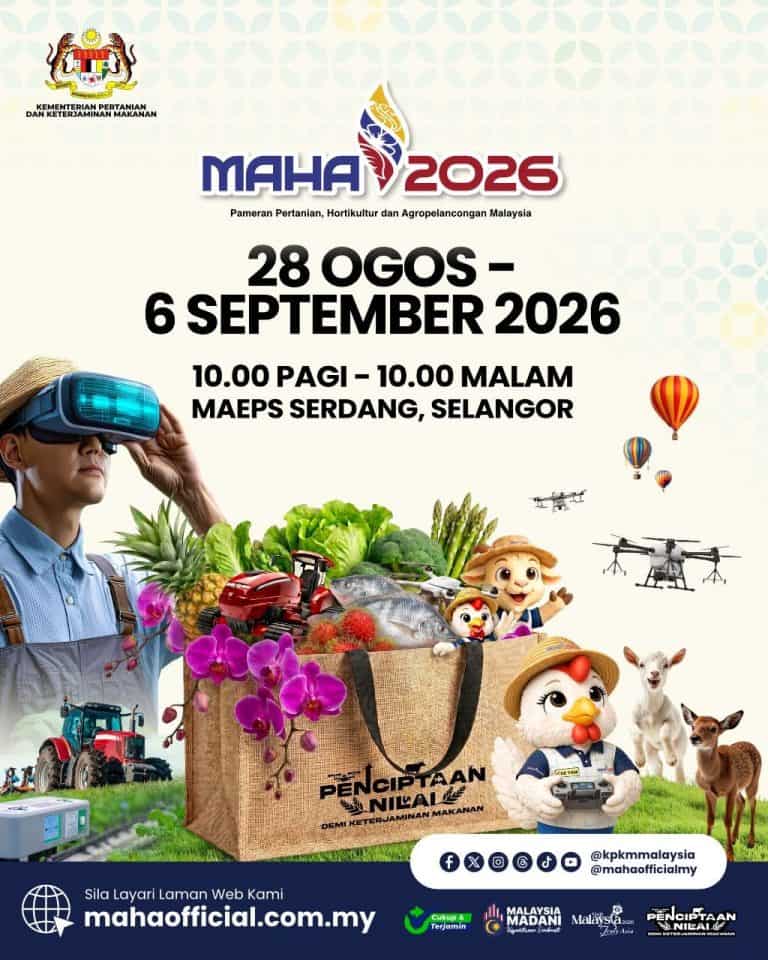maha 2026 MAEPS
