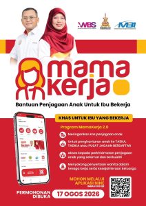 MAMAKERJA