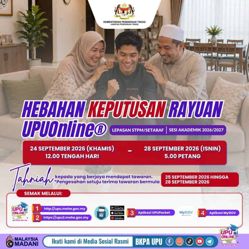 Hebahan Semakan Keputusan Rayuan UPUONLINE 2026/2027