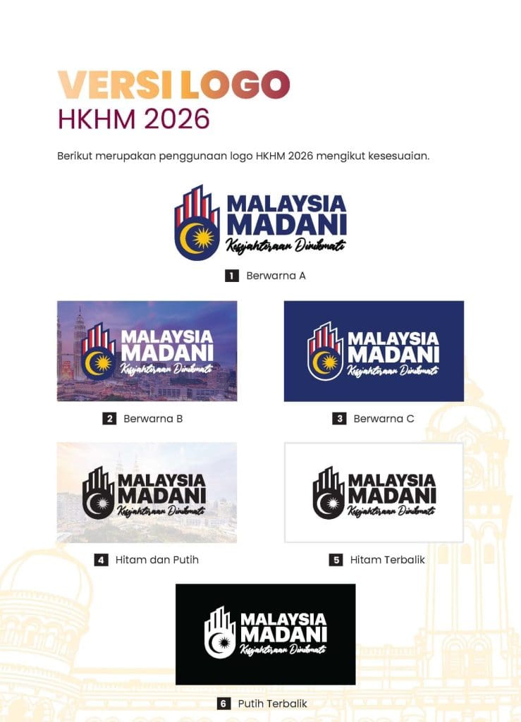 sambutan hari kebangsaan 2026 - logo