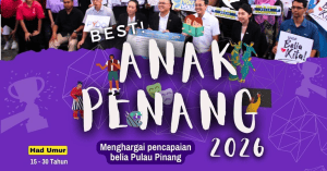 skim insentif kecemerlangan bakat muda pulau pinang