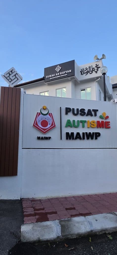 surau autisme
