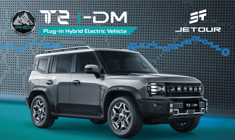 Jetour T2 i-DM PHEV