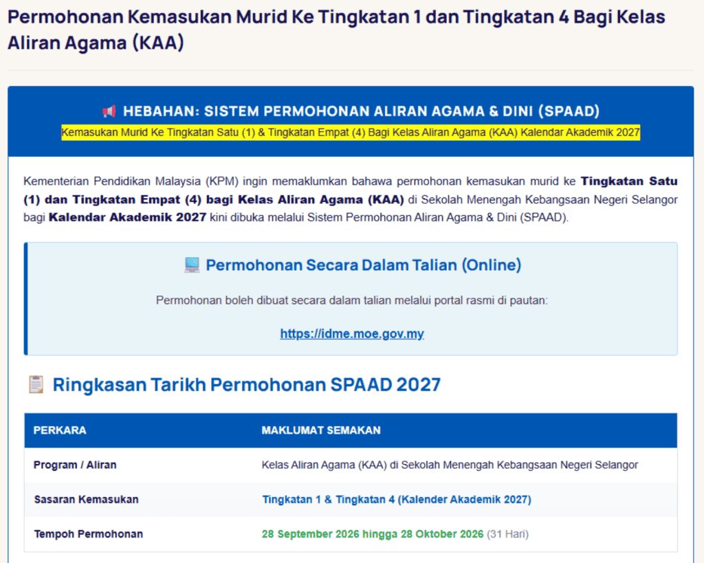 Kelas Aliran Agama Selangor 2027