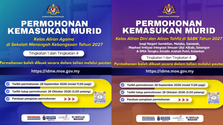 PERMOHONAN KEMASUKAN KEE TINGKATAN 1 & 4 BAGI KAA, DINI DAN TAHFIZ 2027