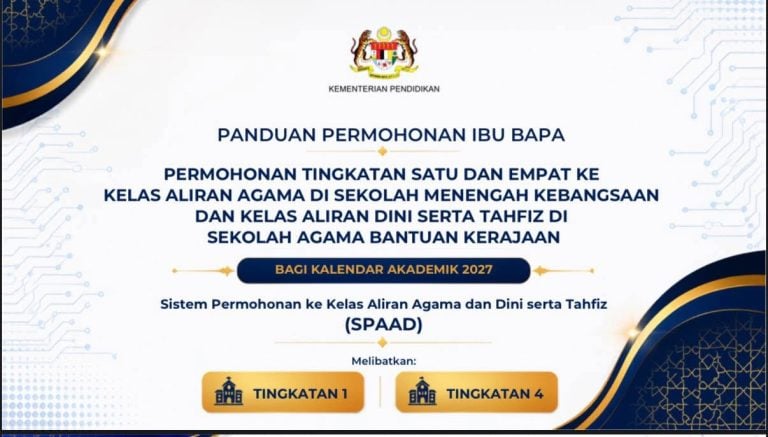 Permohonan kemasukan ke Tingkatan 1 bagi KAA, Dini & Tahfiz