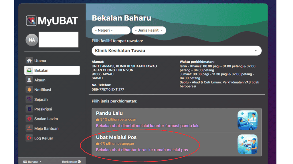 Ubat Melalui Pos (UMP) Percuma