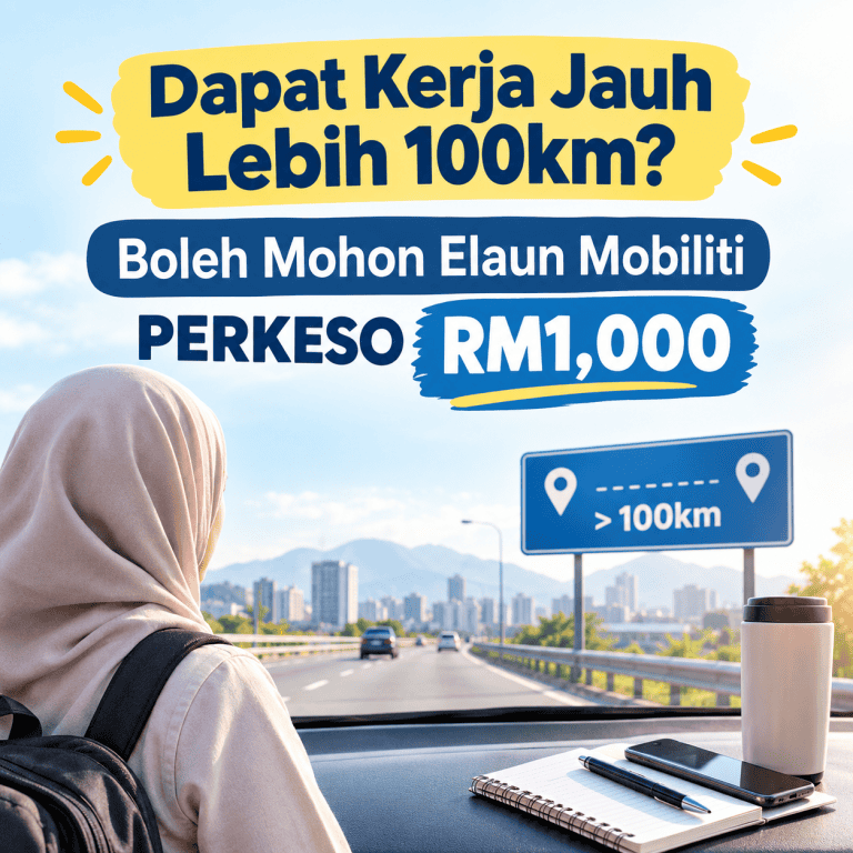 elaun mobiliti perkeso