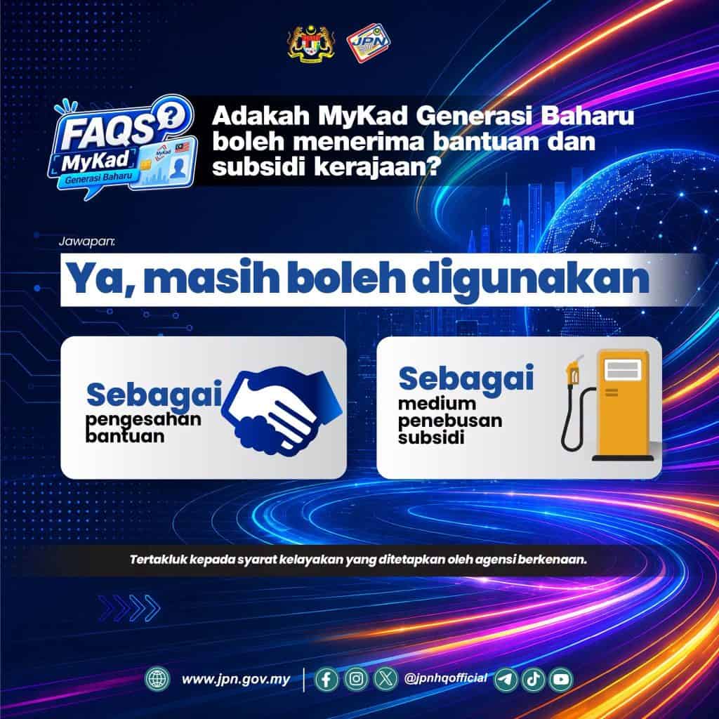 mykad baru