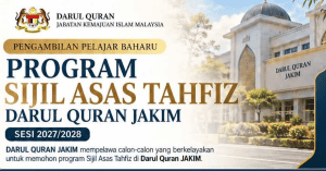 sijil asas tahfiz