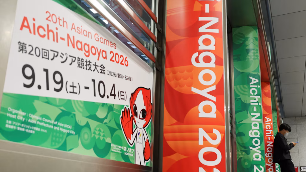 Sukan Asia Aichi-Nagoya 2026