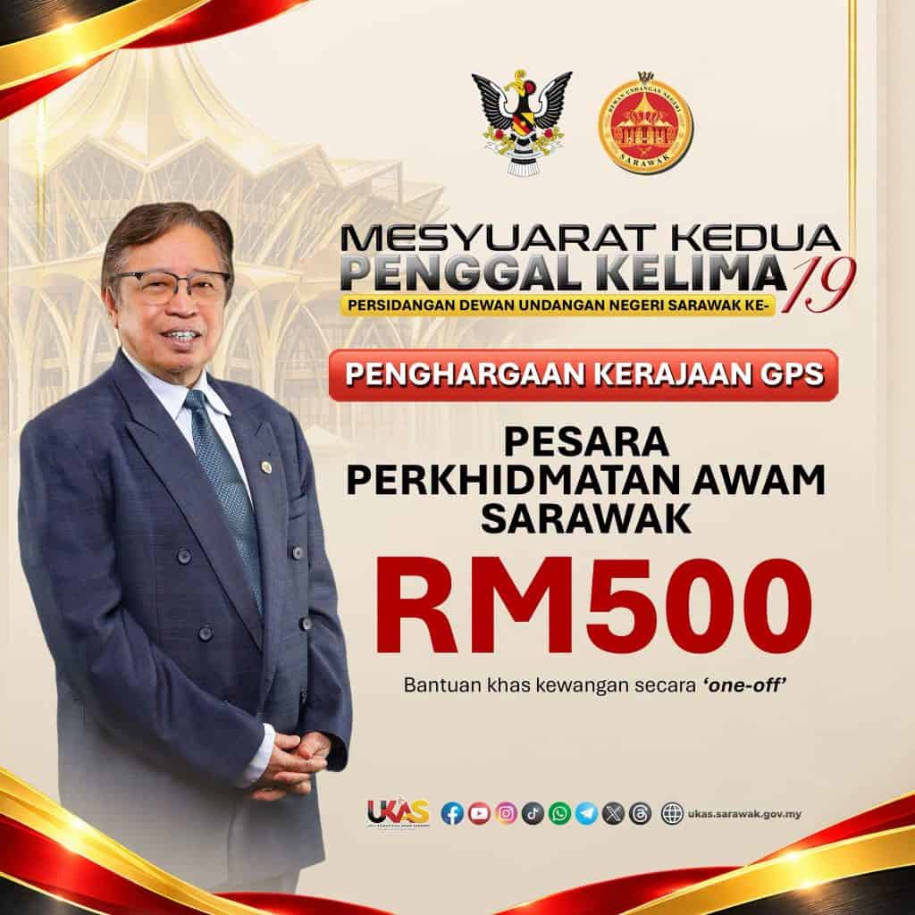 Bonus Penjawat Awam Sarawak & Pesara