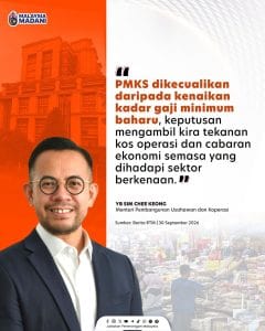 GAJI MINIMUM RM2000
