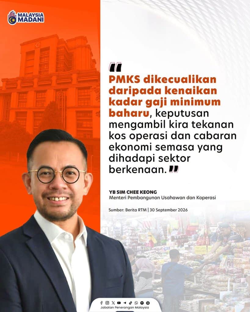 Gaji Minimum RM2000 Belum Dimuktamadkan - PMKS Dikecualikan