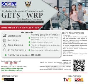 GETS-WRP