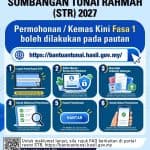 PERMOHONAN BAHARU STR 2027