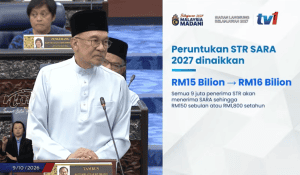 str 2027