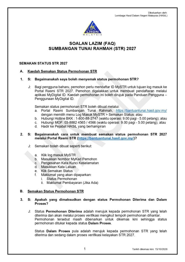 Maksud Status 'Permohonan Diterima' Dalam STR 2027