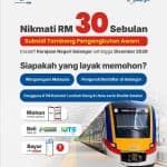 Subsidi Tambang KTM